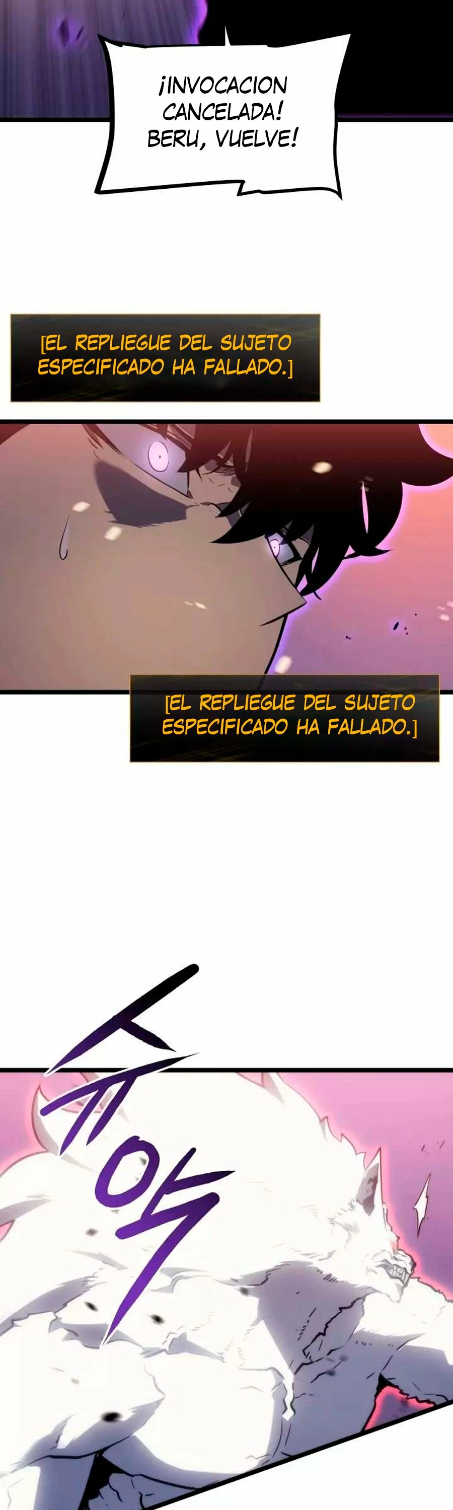 Solo Subiendo de level > Capitulo 160 > Page 381